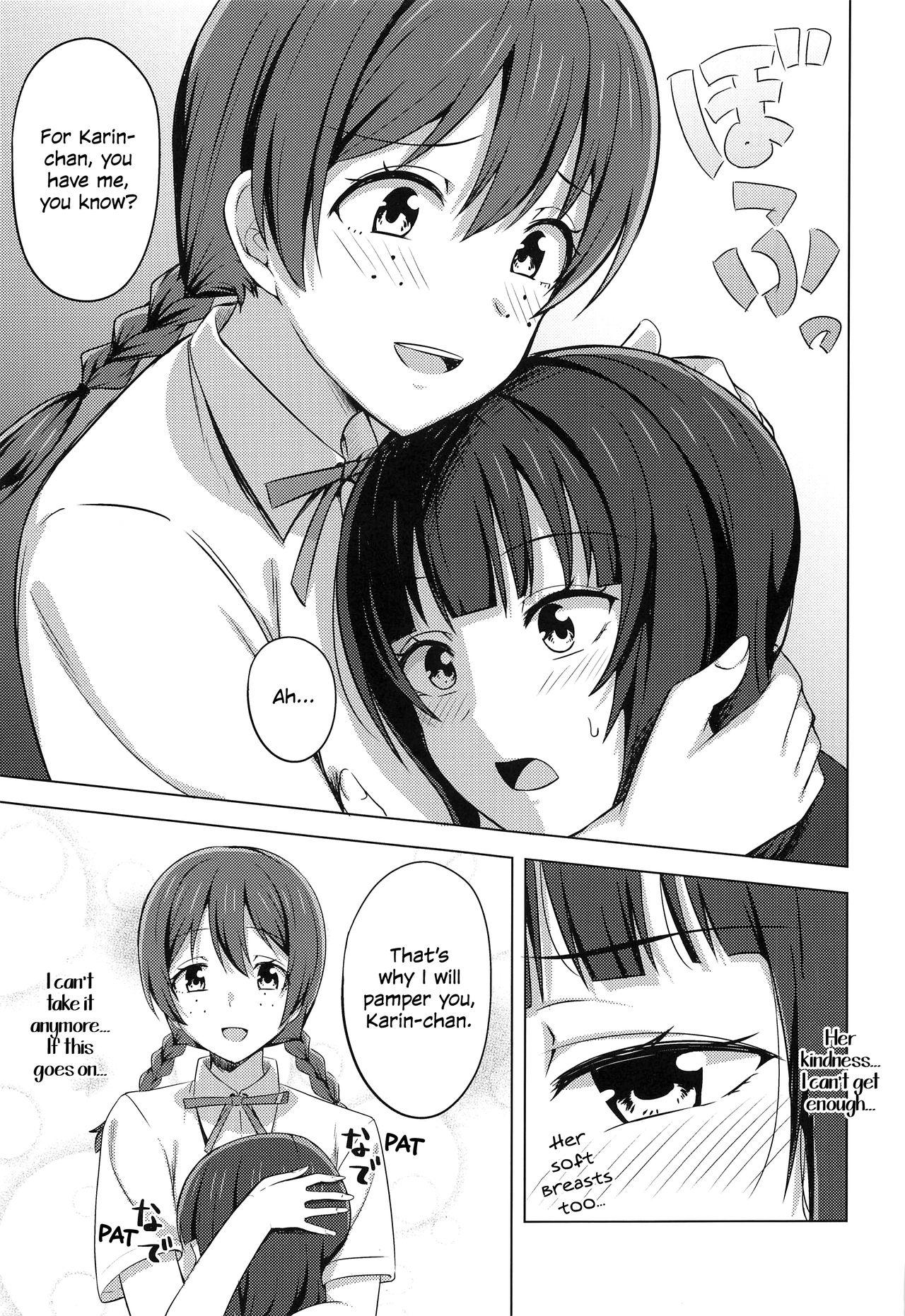 Lesbian Sex Yuzurenai Omoi Kawaranai Omoi | Non-negotiable feelings, unchangeable feelings - Love live nijigasaki high school idol club Abg - Page 7