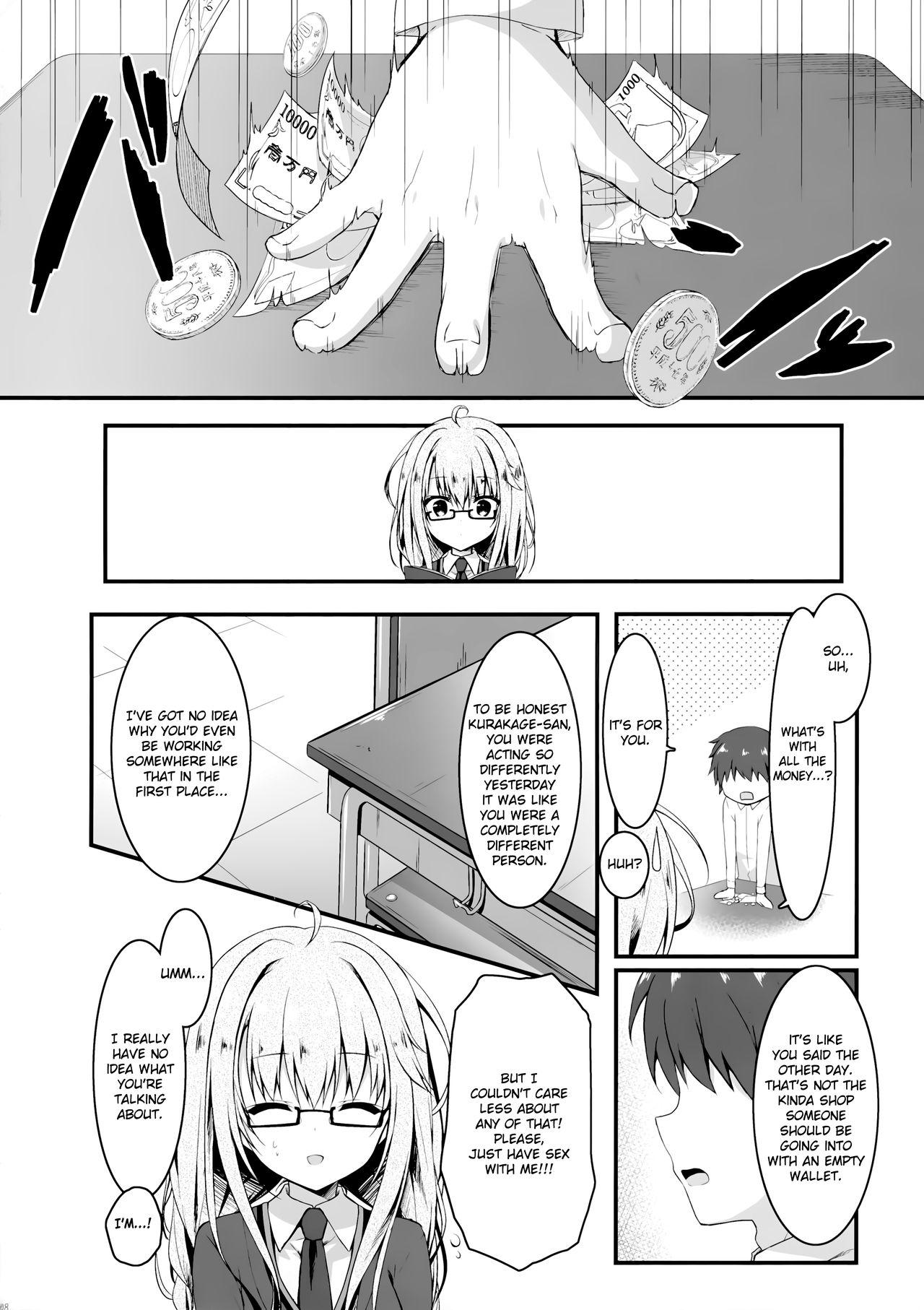 Francaise Jimikko JK ni Koishita hazu ga Gal datta Hanashi. | A Story About Falling In Love With A Modest JK But It Turns Out She's A Gal - Original Hot Women Fucking - Page 7