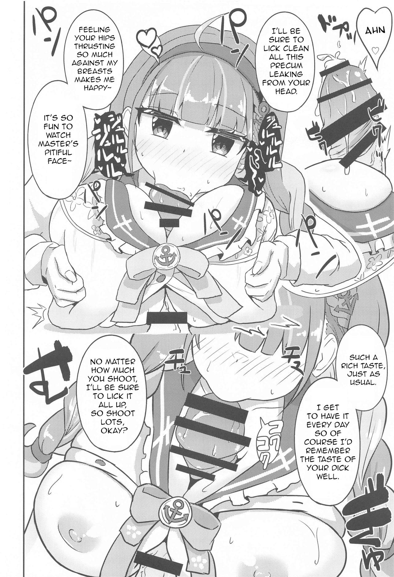 3some Sekkyokuteki ni Nuite Kureru Hon | A Book Where Girls Enthusiastically Help You Cum - Hololive Stepfather - Page 9