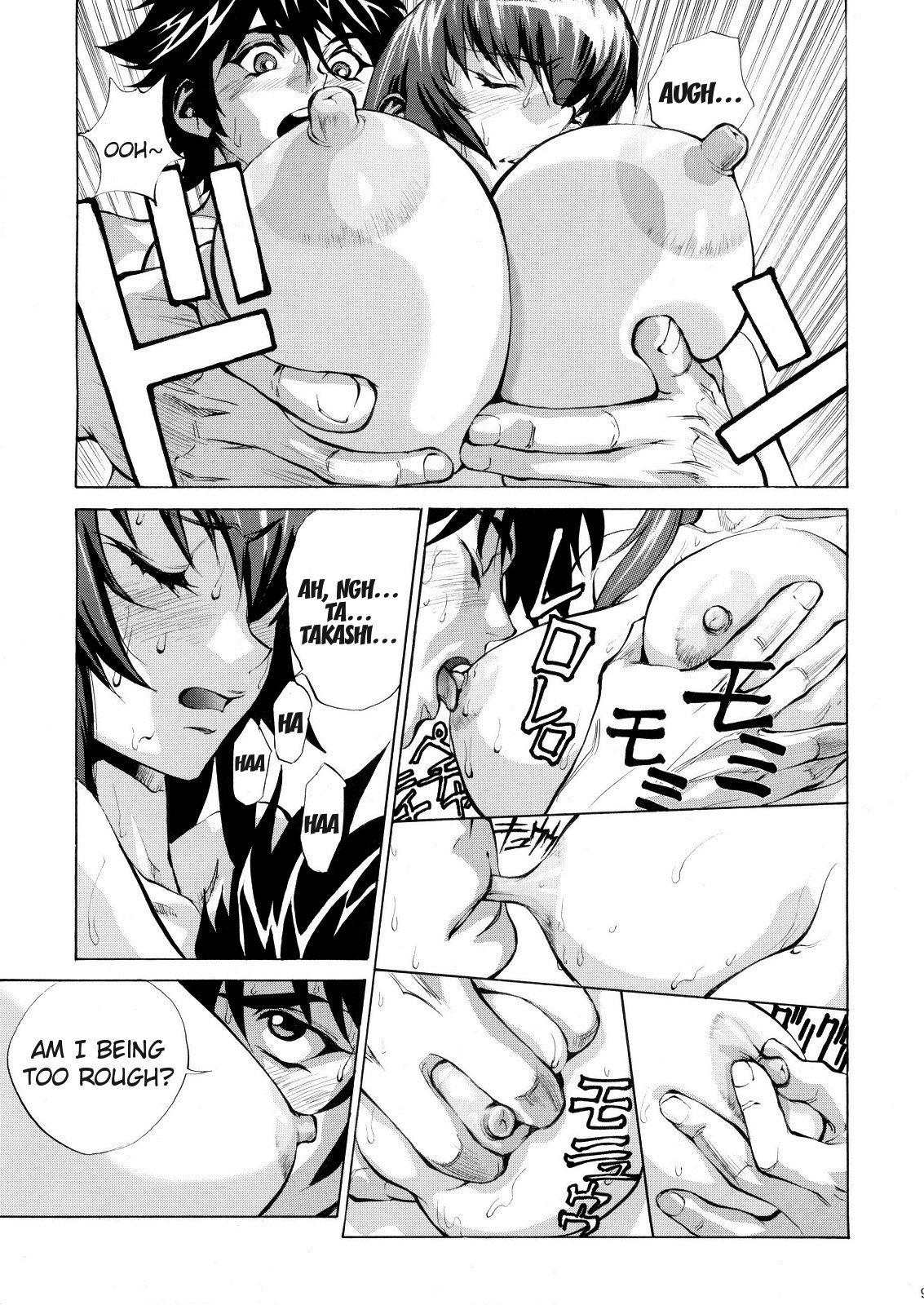 Cameltoe Saeko - Highschool of the dead Brother - Page 8