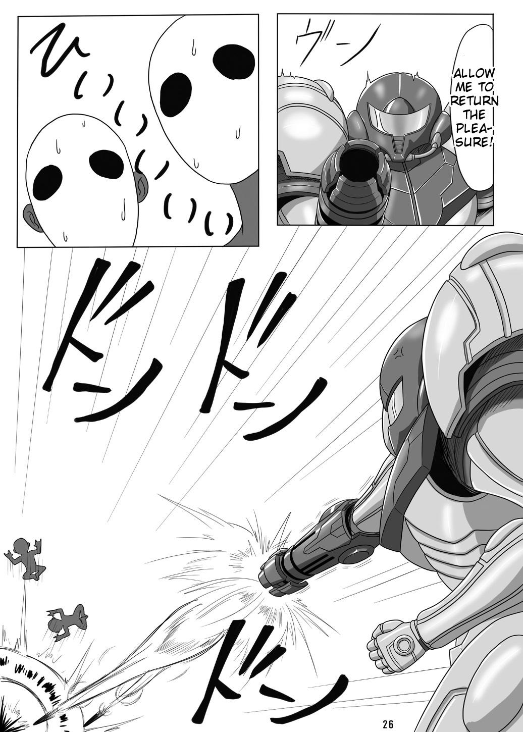 Thailand Z.Ero Suit - Metroid Menage - Page 26