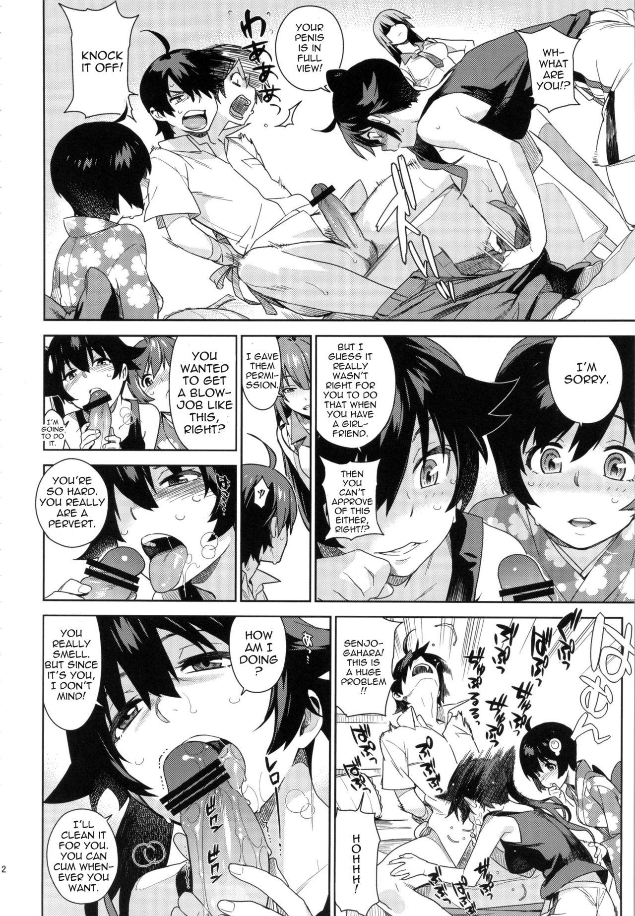 Sucking Cock Valhallagatari - Bakemonogatari Livecam - Page 11