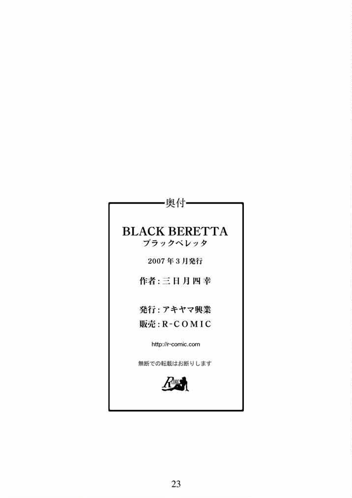 BLACK BERETTA 21