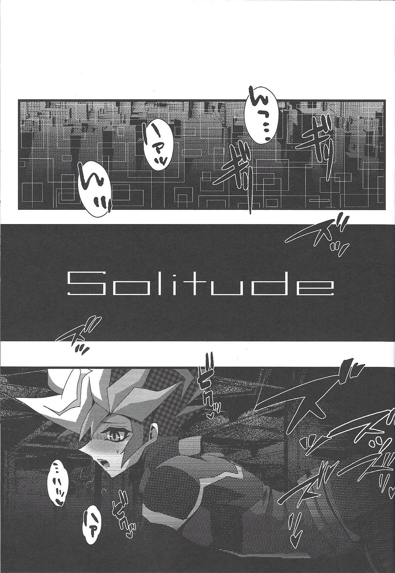 Solitude 13