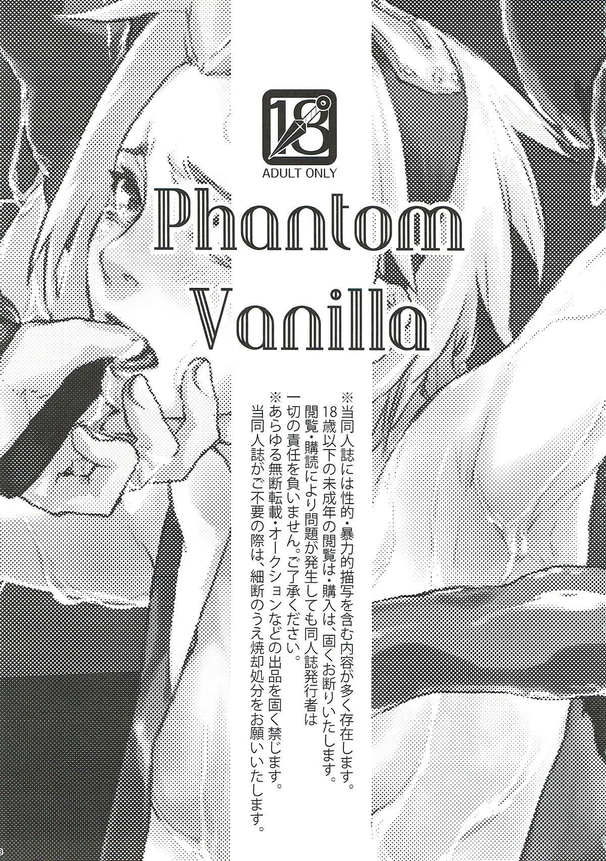 Phantom Vanilla 1