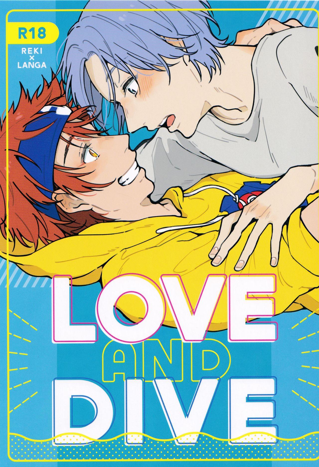 LOVE AND DIVE 0