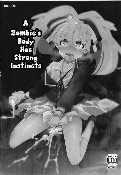 Zombie no Karada wa Honnou ga Tsuyoku Demasu | A Zombie's Body has Strong Instincts 1