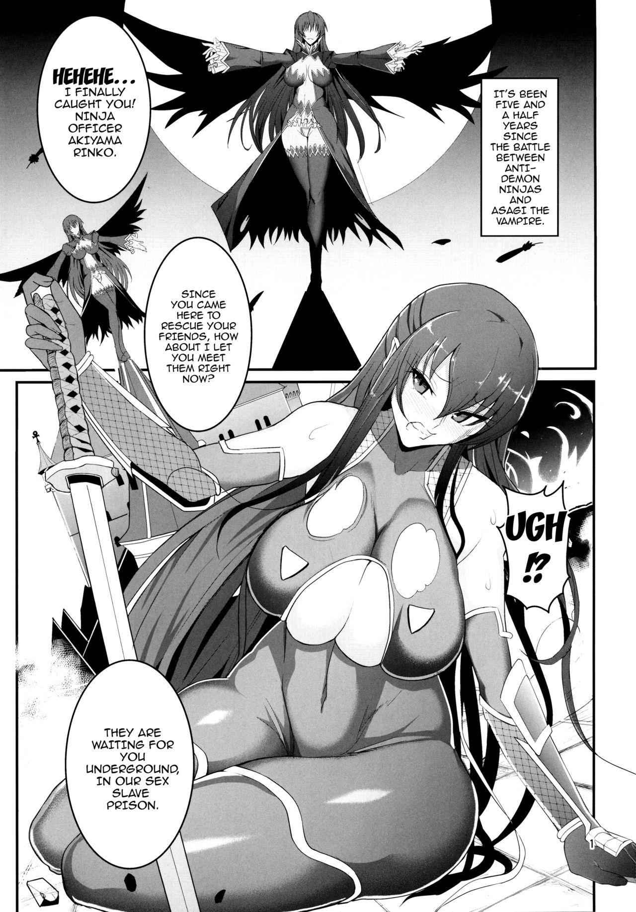 (C91) [Circle Sigma (Ban Daiki)] Kyuuketsuki Rinko -Kanin no Mesudorei Harem- | Vampire Rinko -Female Slave Sex Harem- (Taimanin Yukikaze) [English] {Doujins.com} 2