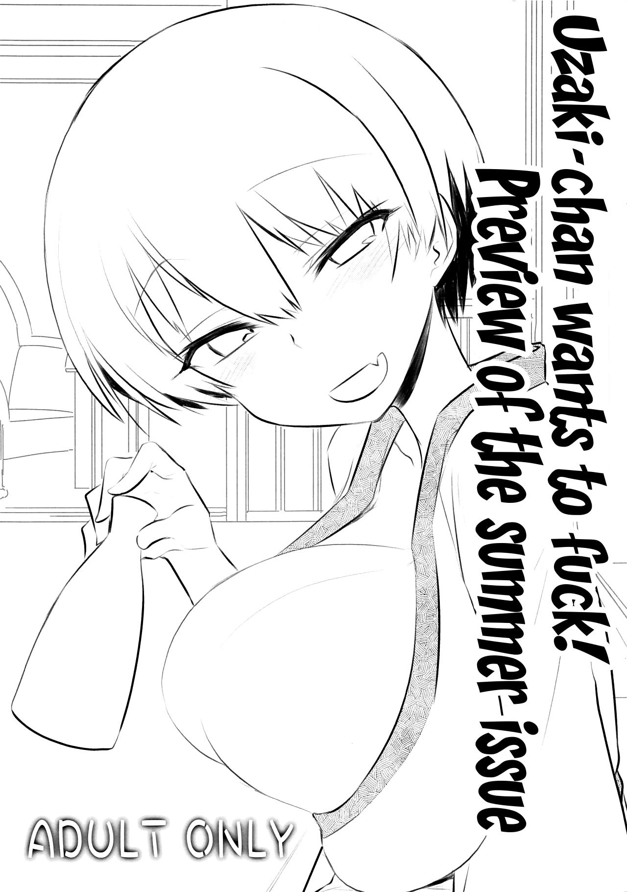 (C95) [Hitotosensou (Hitotose Rin)] Uzaki-chan wa H Shitai! 2 | Uzaki-chan Wants To Do It! 2 (Uzaki-chan wa Asobitai!) [English] {Doujins.com} 25