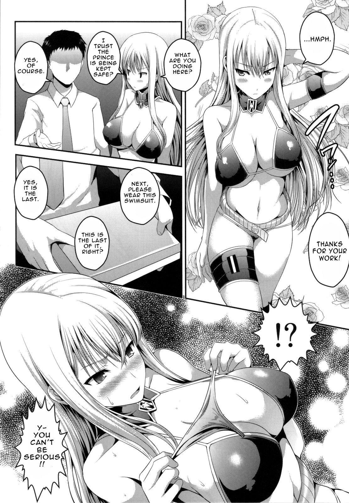 Emo SEXY BLUEROSE - Valkyria chronicles | senjou no valkyria Milfsex - Page 6