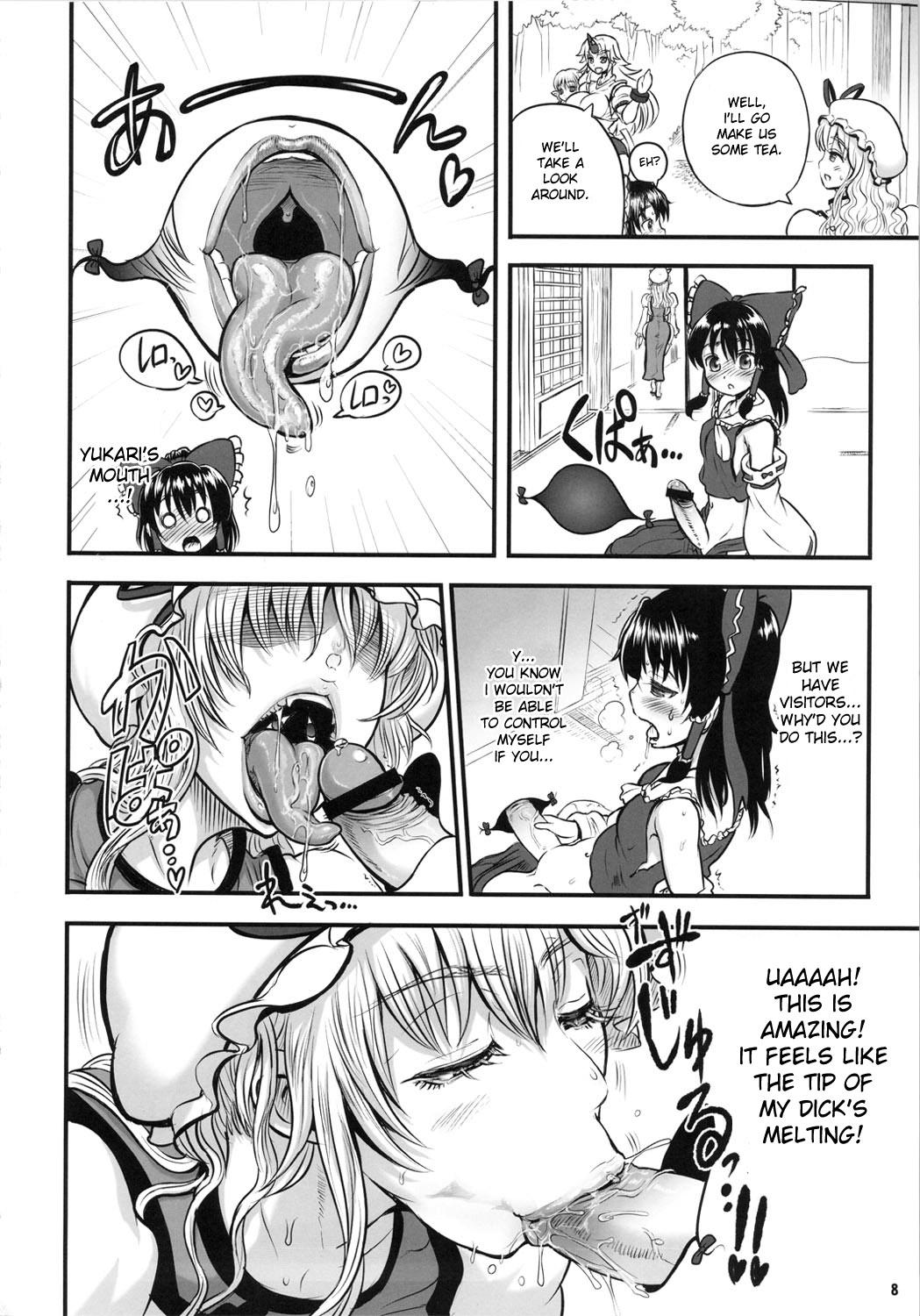 Tgirl Futanatte! YukaReimu - Touhou project Gay 3some - Page 7