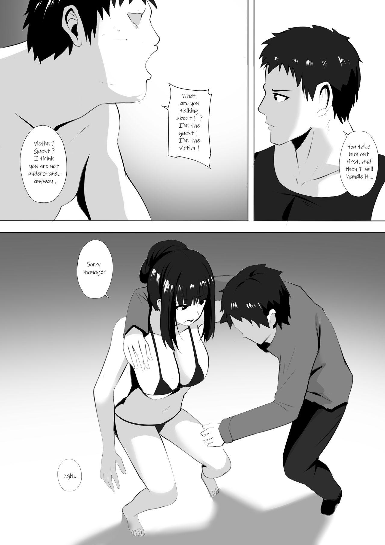 Sensual Menesu de Osananajimi to Masaka no Saikai de Daibakusha 8 - Original Oral Porn - Page 8