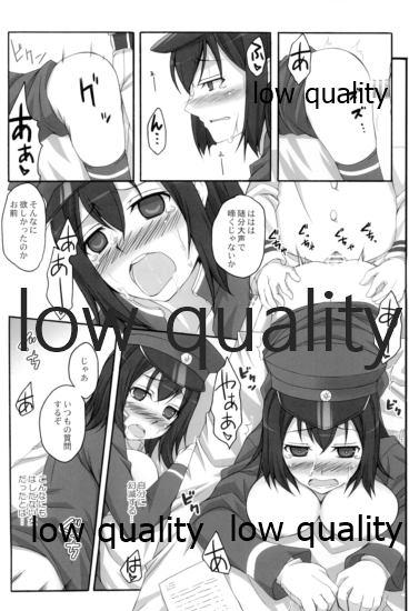 Housewife Yoso no Ko no Hanashi - Kantai collection Glasses - Page 9