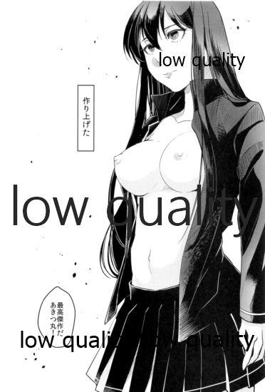 Cums Sayounara Junshinnaru Kimiyo - Kantai collection Pussy Orgasm - Page 9