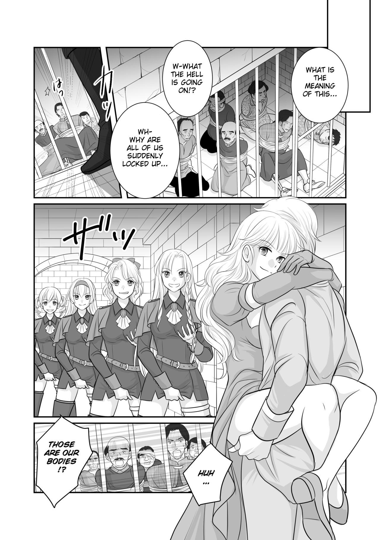 Glamour Misogyny Conquest Chapter 3 Spanking - Page 21