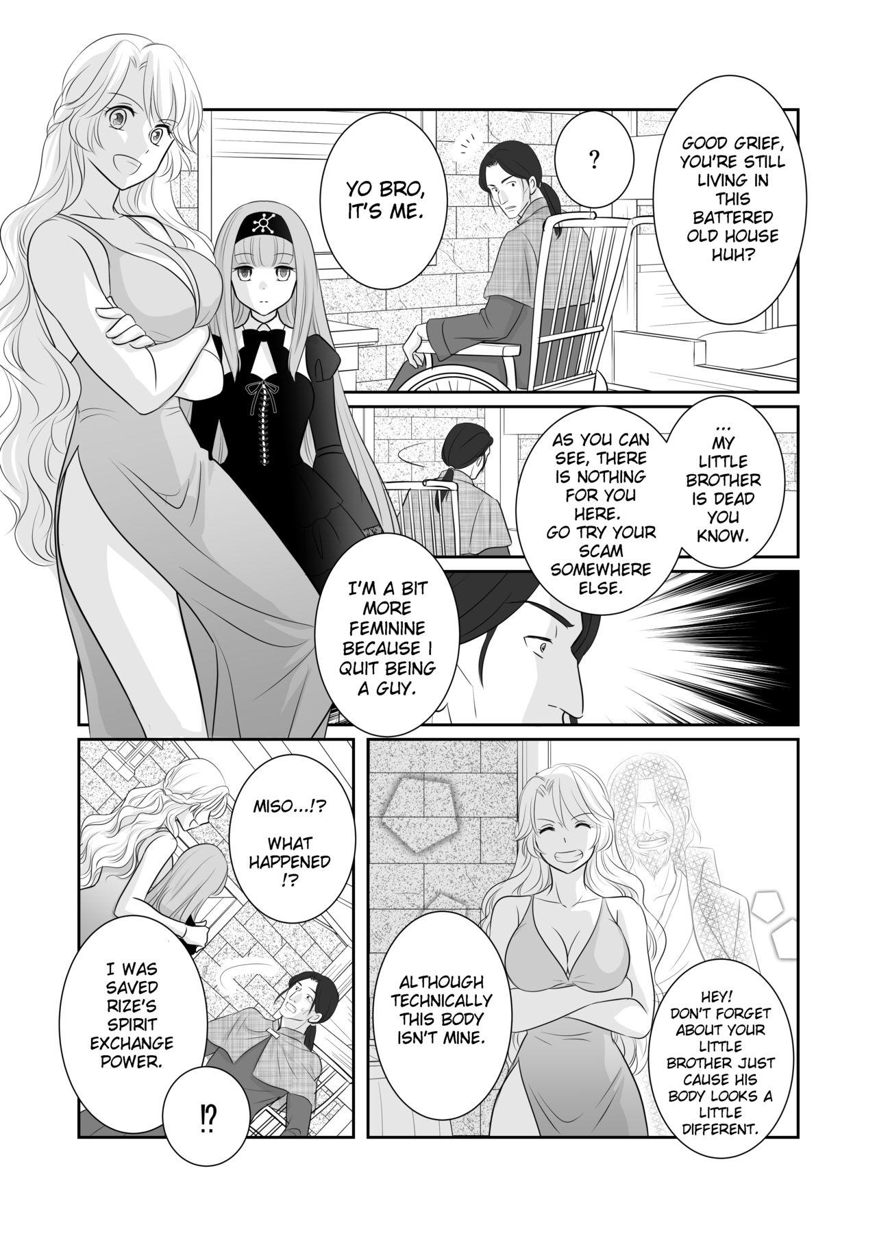 Misogyny Conquest Chapter 3 2
