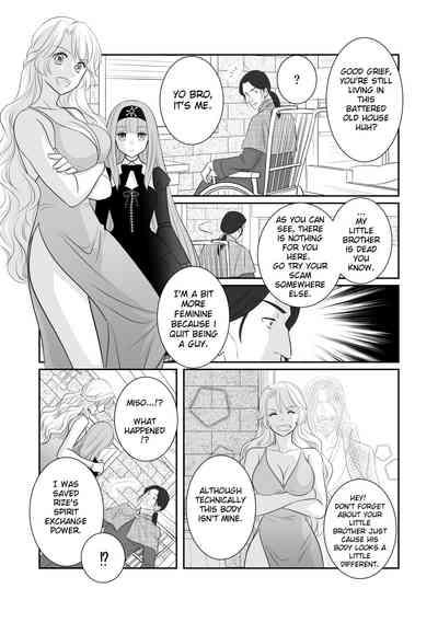 Misogyny Conquest Chapter 3 3