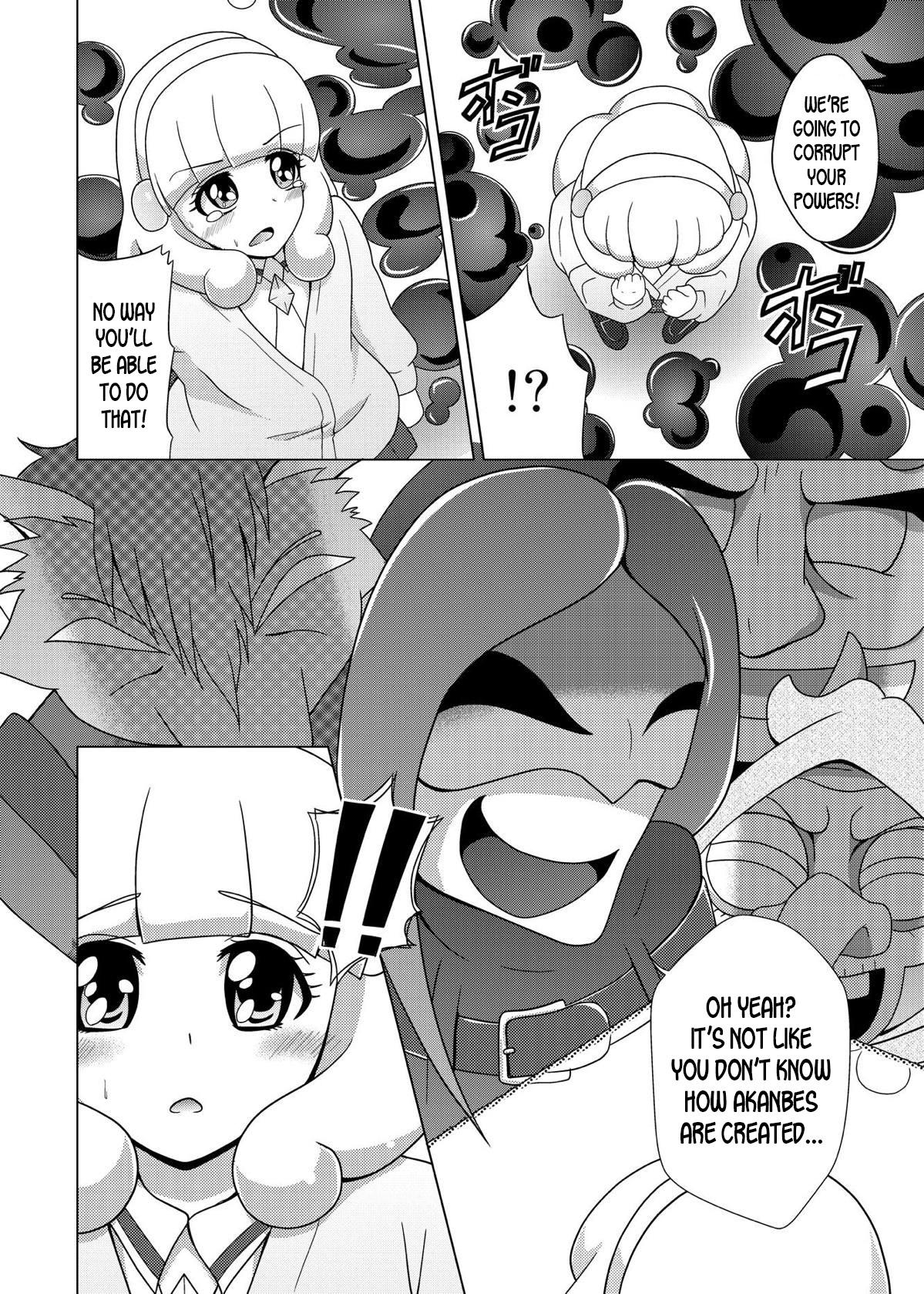 Soapy Bad End Yayoi-chan! - Smile precure Male - Page 7
