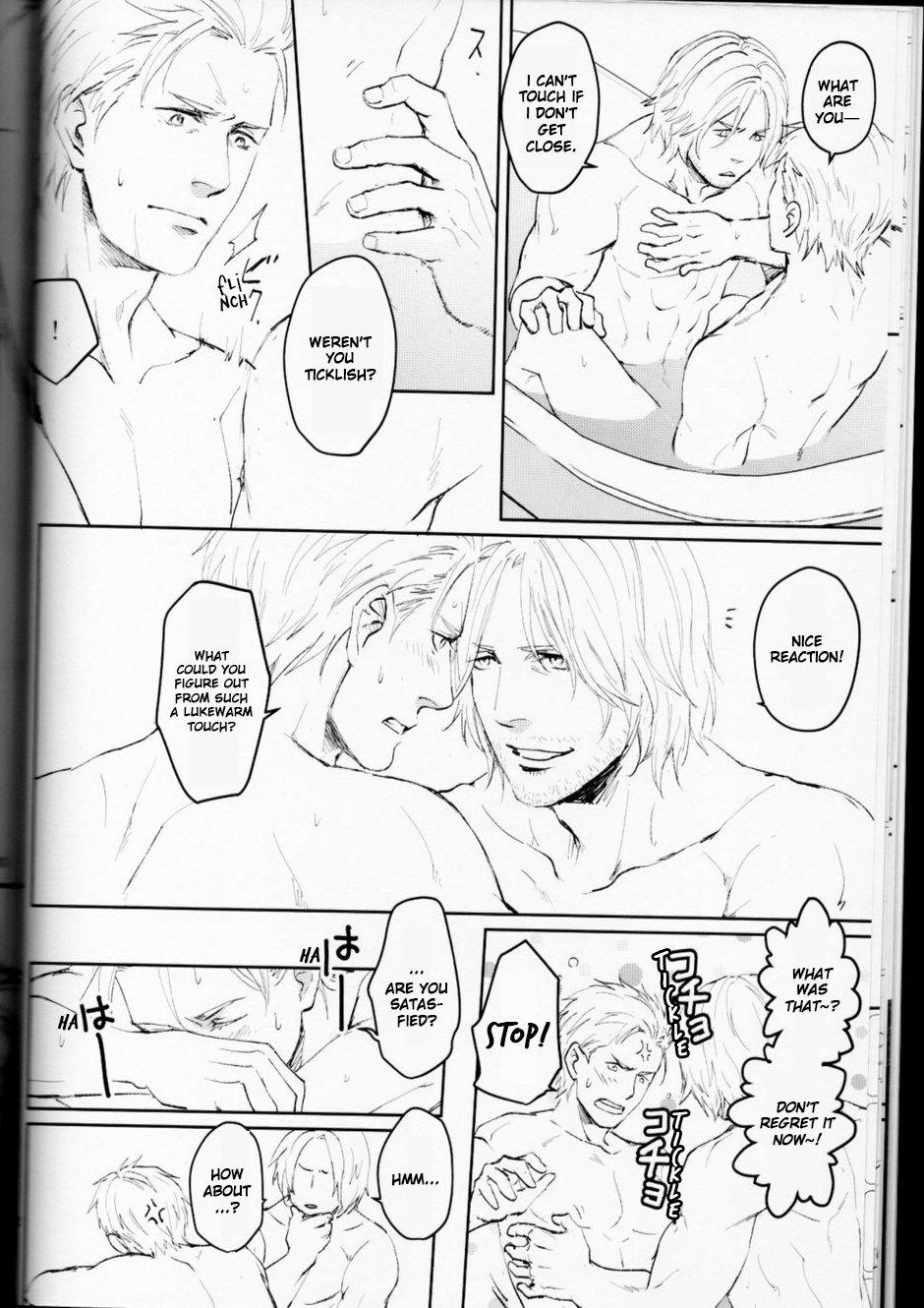Tongue Like A Dream - Devil may cry Anime - Page 12