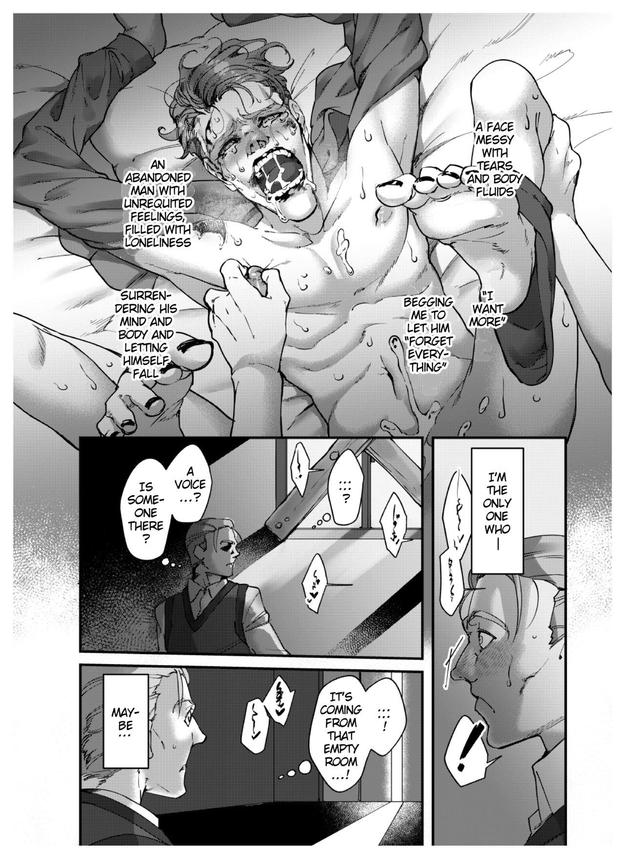 Cum Swallowing Hidden Play - Batman Sextoys - Page 12