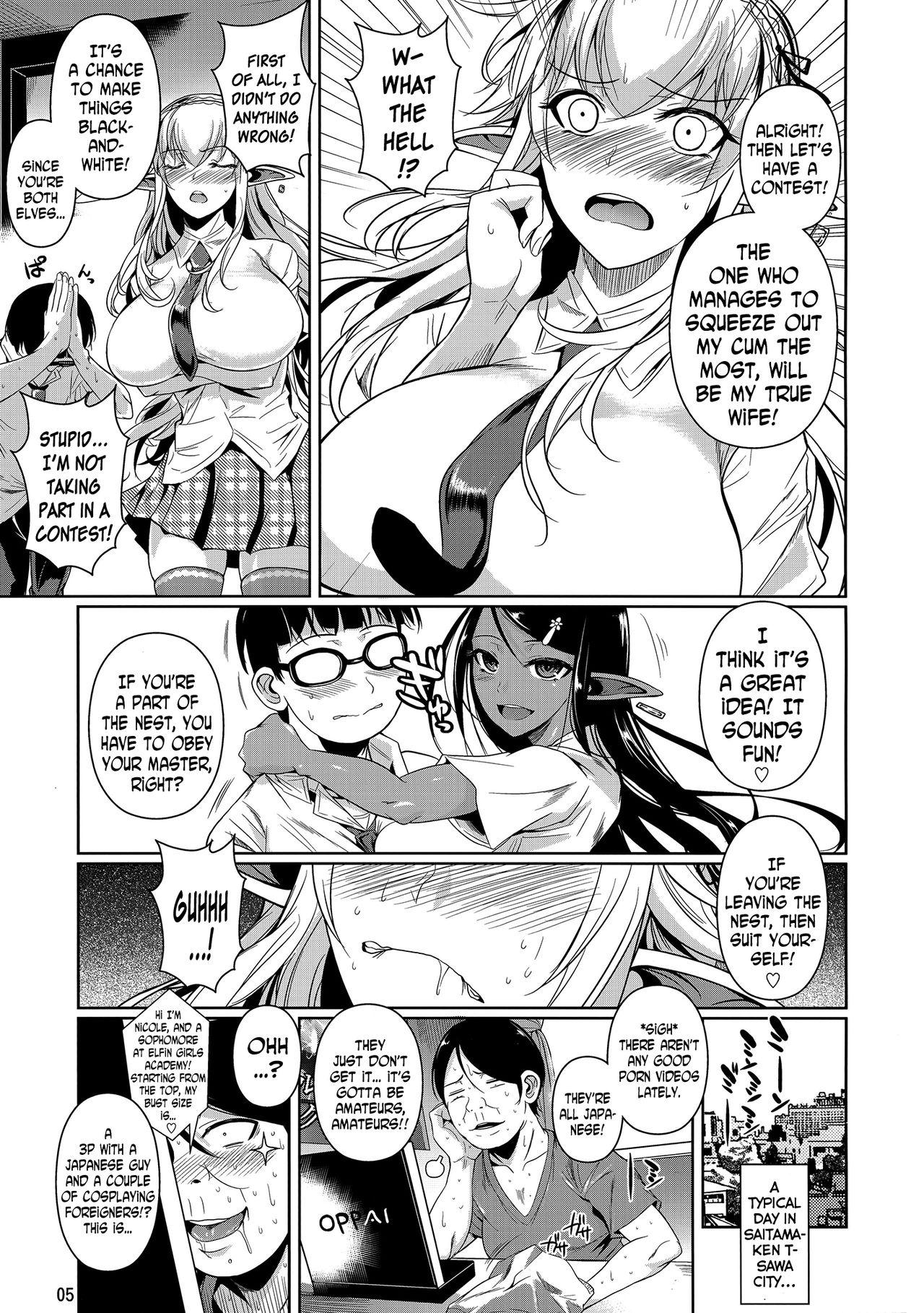 Paja High Elf × High School Shiro × Kuro - Original Mamadas - Page 6