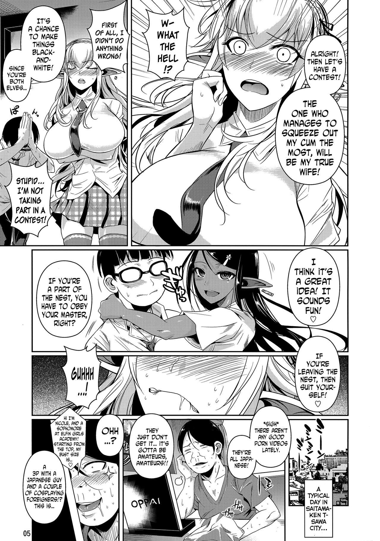 Fingers High Elf × High School Shiro × Kuro - Original Masseuse - Page 6