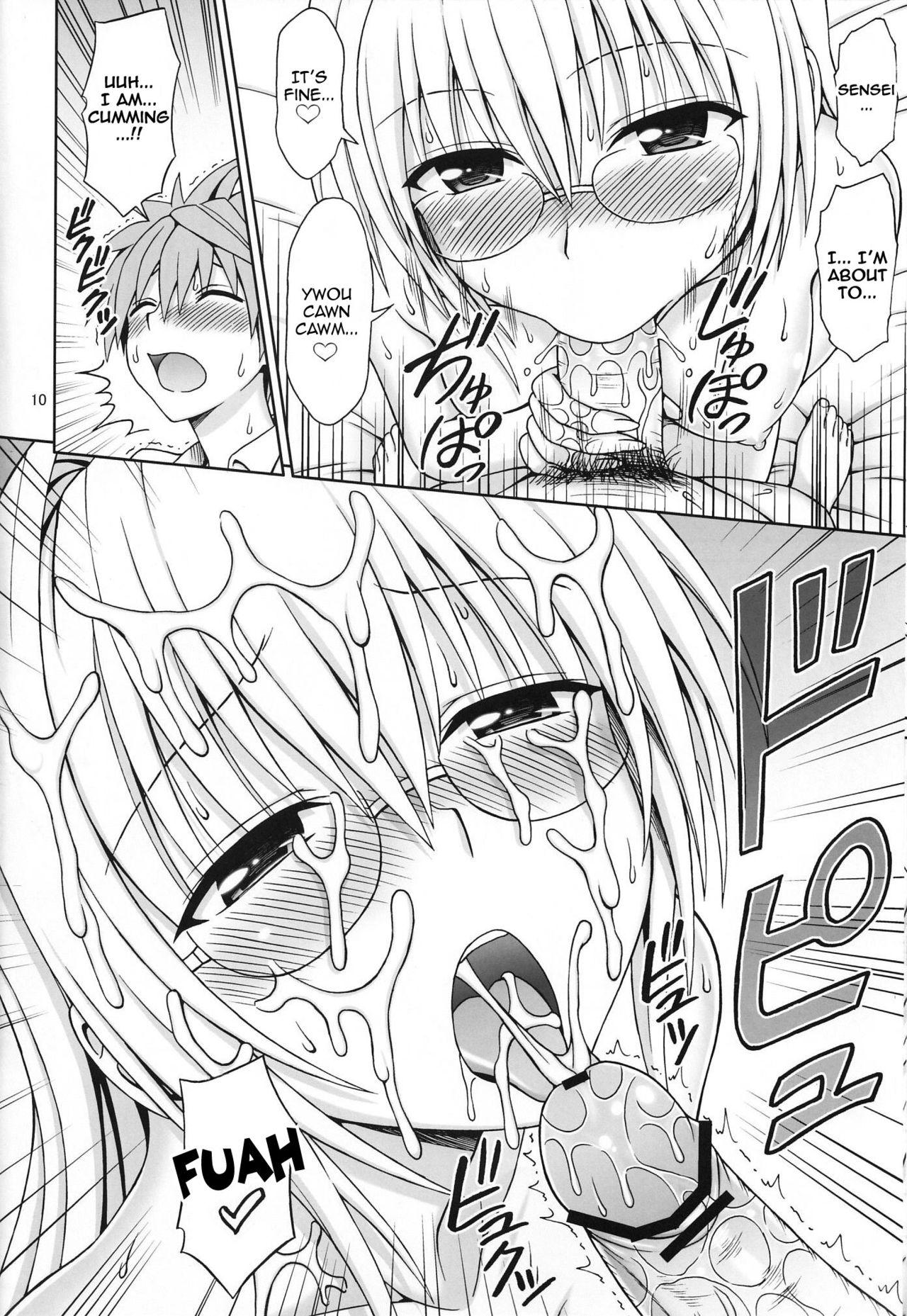 Piercings Kyoushi Seikatsu | A Female Teacher's Daily Life - To love-ru Emo - Page 9