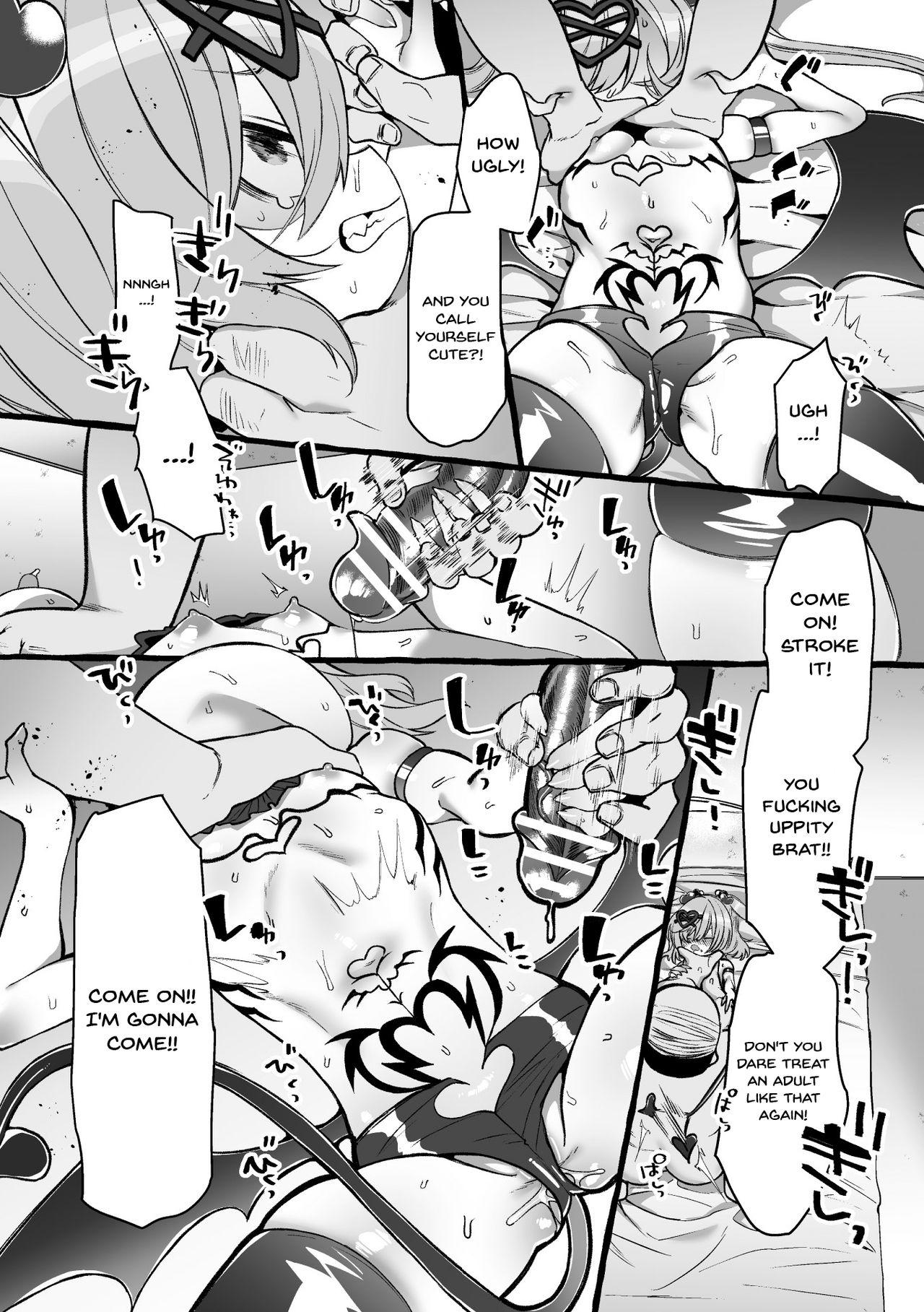 [Anthology] 2D Comic Magazine Mesugaki Succubus Seisai Namaiki Aka-chan Heya o Wakarase-bou de Kousei Knock Vol. 2 | Punishing a Bratty Young Succubus Vol. 2 [English] {Doujins.com} [Digital] 48
