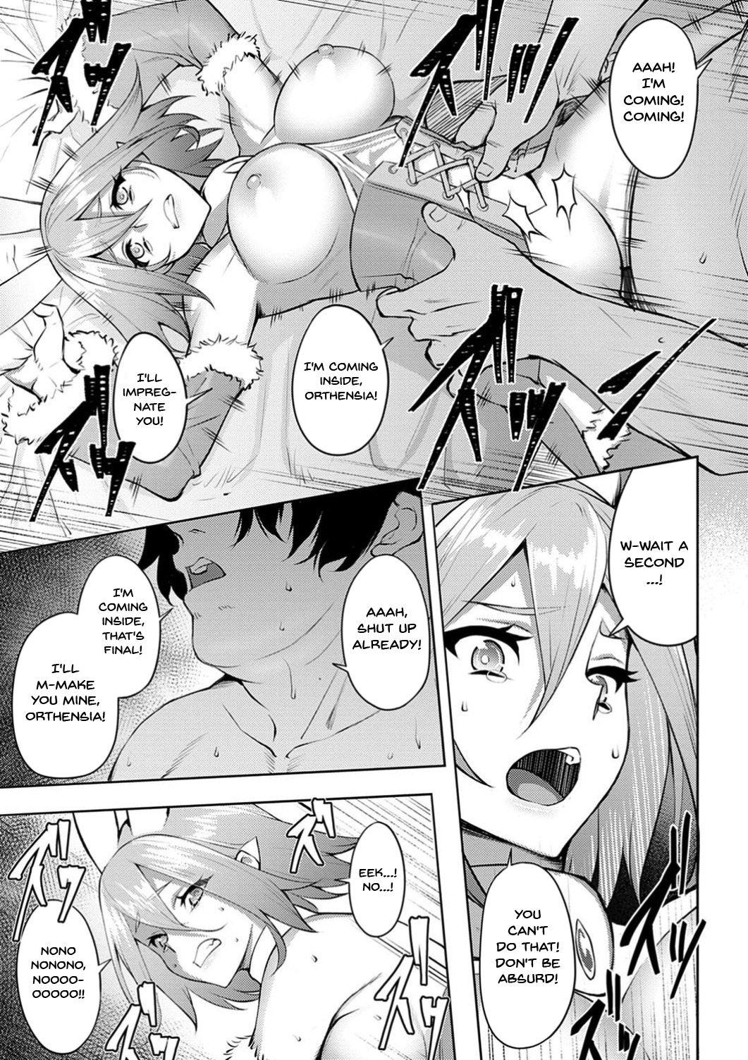 Dain no Meikyuu | Labyrinth of Indecency Ch. 1-5 33