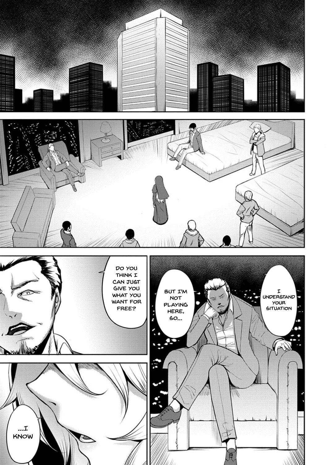 Monster Dick Dain no Meikyuu | Labyrinth of Indecency Ch. 1-5 Gay Anal - Page 9