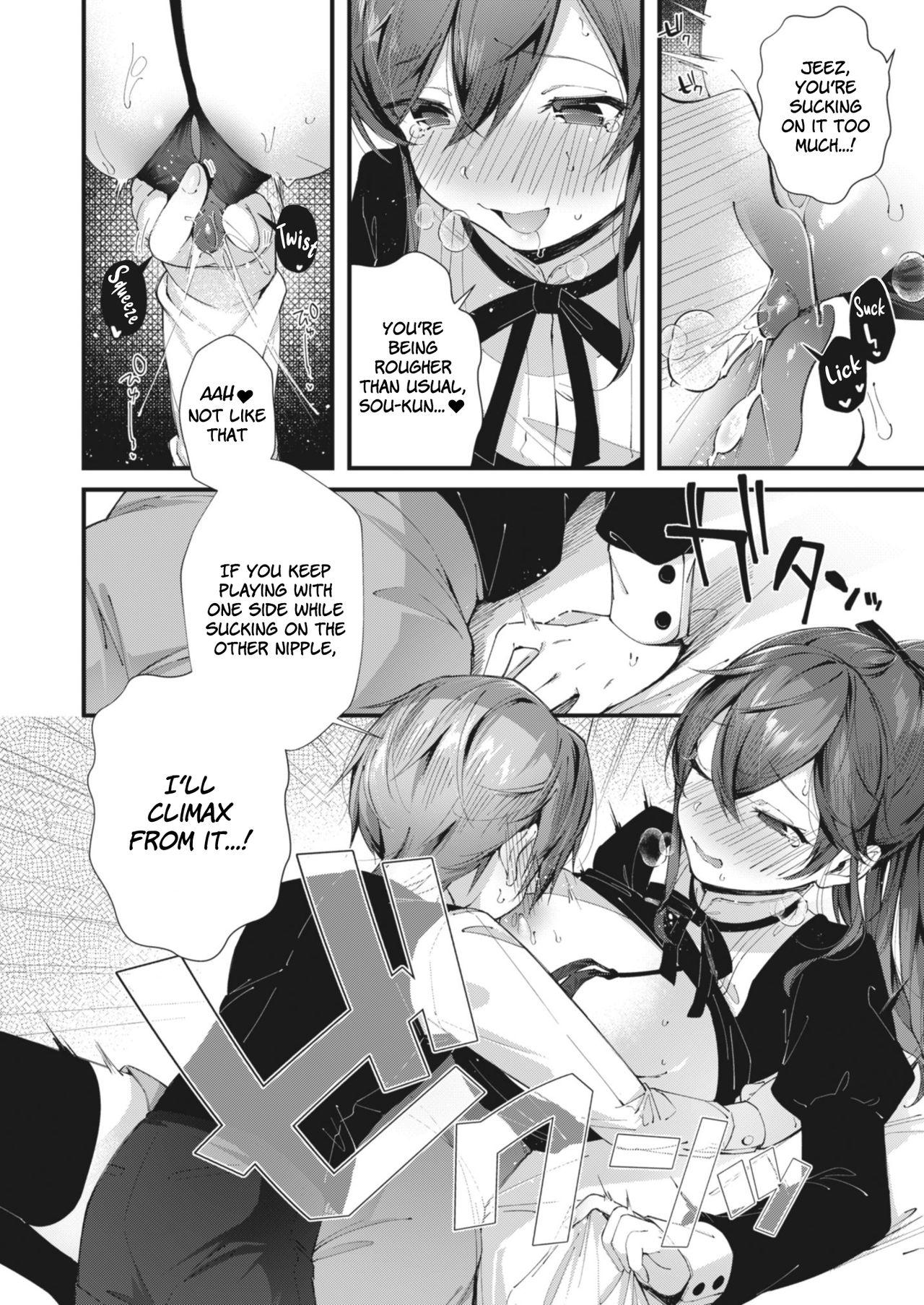 Gay Boku no Suki na Hito. | The Person I Like. - Original Horny Sluts - Page 10