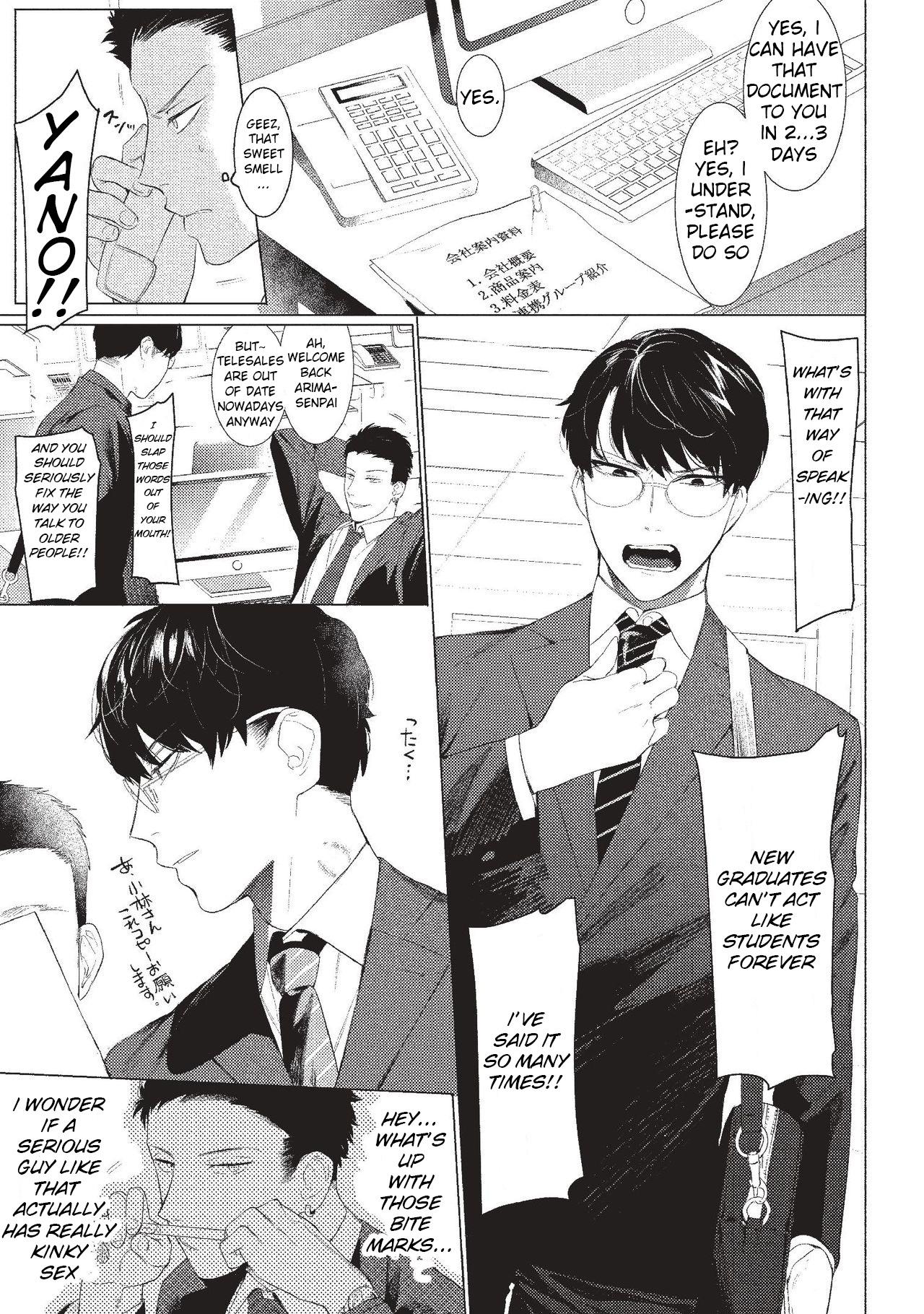 Climax Aru Shirigaru Bicchi Eigyouman | A Certain Loose Bitch Salaryman Assfucked - Page 3