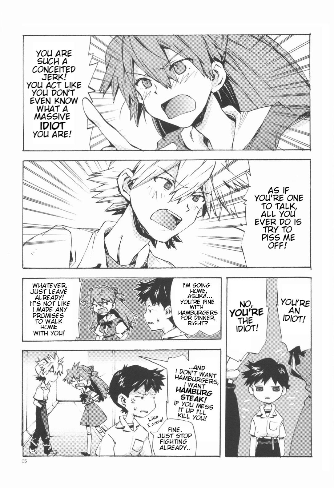 Ikillitts Gentle Invader - Neon genesis evangelion Best Blowjob - Page 4