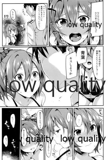Amateur Sex Tapes Aoba no Ecchi na Totsugeki Shuzai - Kantai collection Condom - Page 6