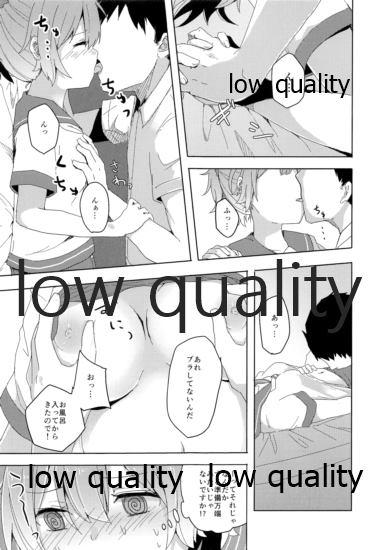 Gay Uniform Kannou Yuukai - Kantai collection Hot - Page 10