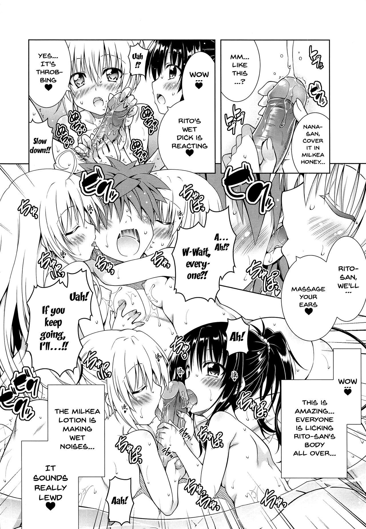 Bisexual Rito-san no Harem Seikatsu 9 - To love-ru Tanga - Page 12