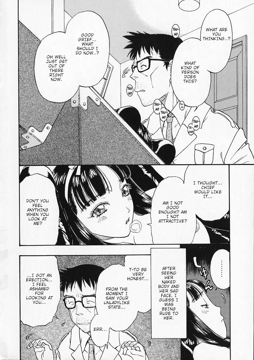 3some Ori Tatami Shiki Niku Ningyou Nikki | Foldable Meat Doll Diary Gay Gangbang - Page 10