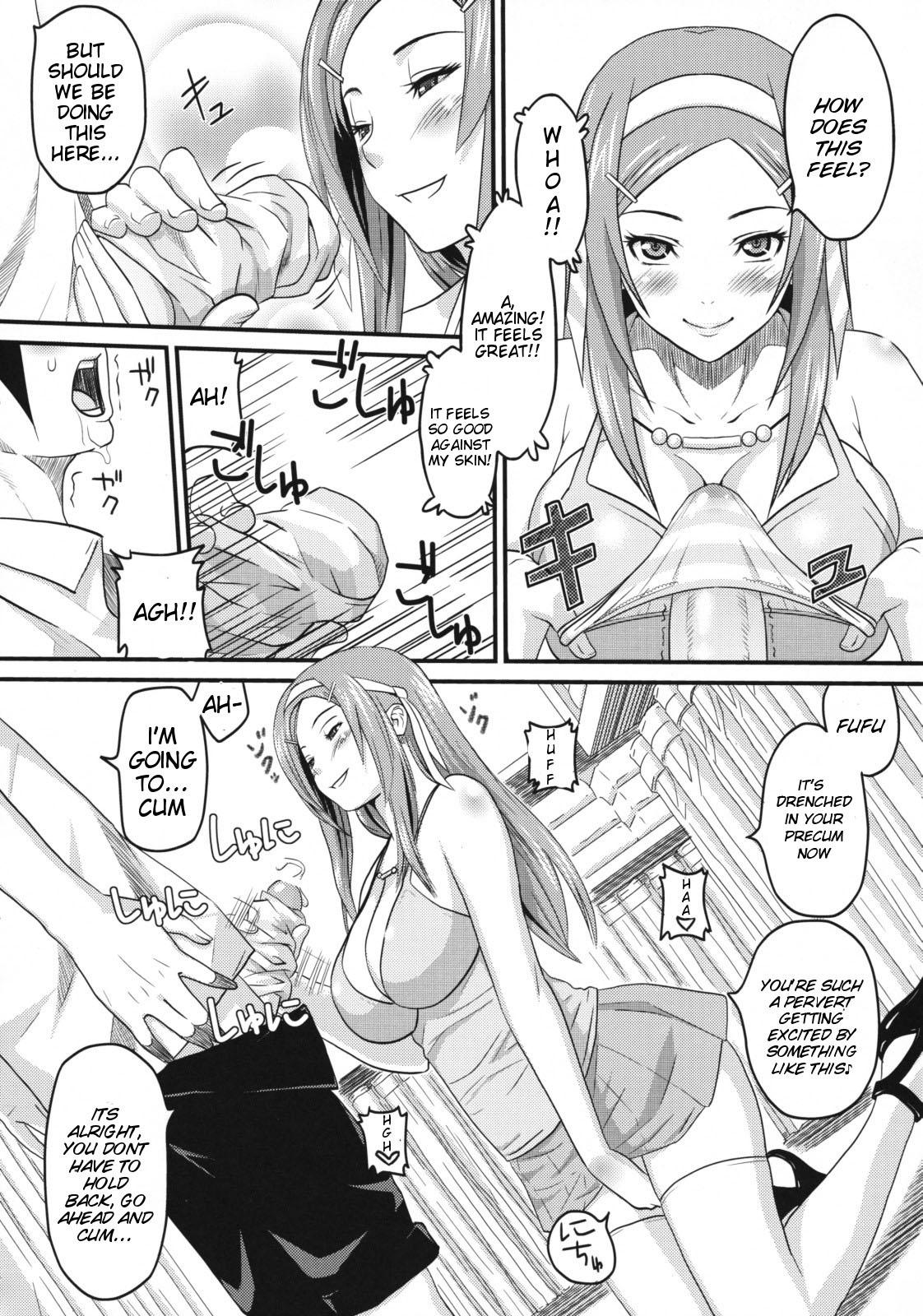 [A.O.I (Sanagi Torajirou)] Sugoi ya Fukuya-san! | The Amazing Clothing-Store [English] {doujin-moe.us} 19