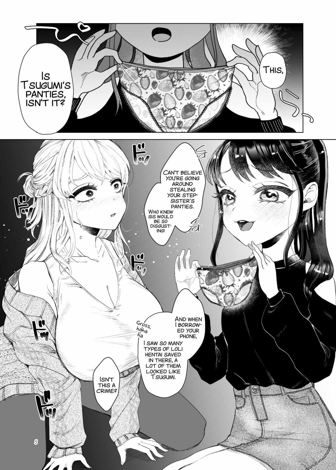 Vibrator Imouto ni Kawareru - Original Gay Amateur - Page 4