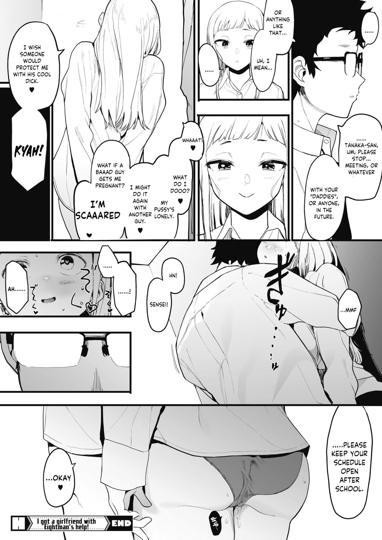 Livecam EIGHTMANsensei no okage de Kanojo ga dekimashita! | I Got a Girlfriend with Eightman-sensei's Help! Puta - Page 36