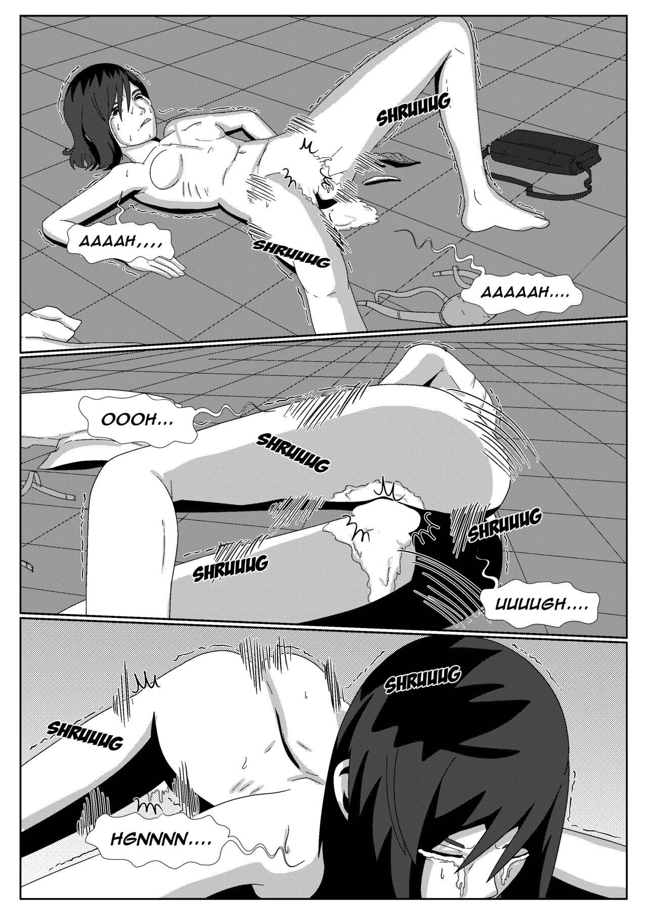 Rubdown Lust Spirit Sealer Amatuer - Page 12