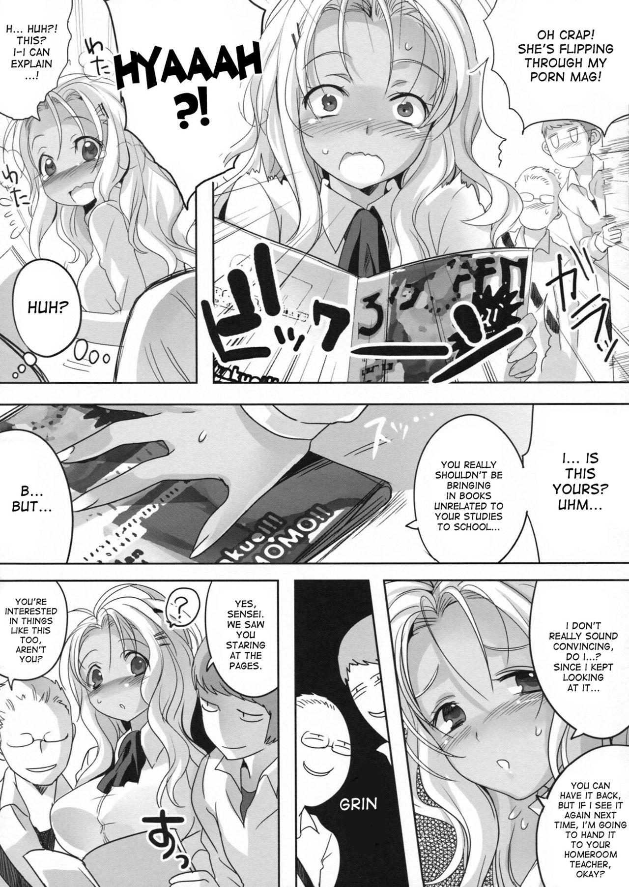 Rebolando (C82) [Maxzheart (Fight Fight Chiharu)] Akogare no Seidorei | The Teacher (Sex Slave) Whom I Admire [English] {doujin-moe.us} - Original Hunks - Page 6