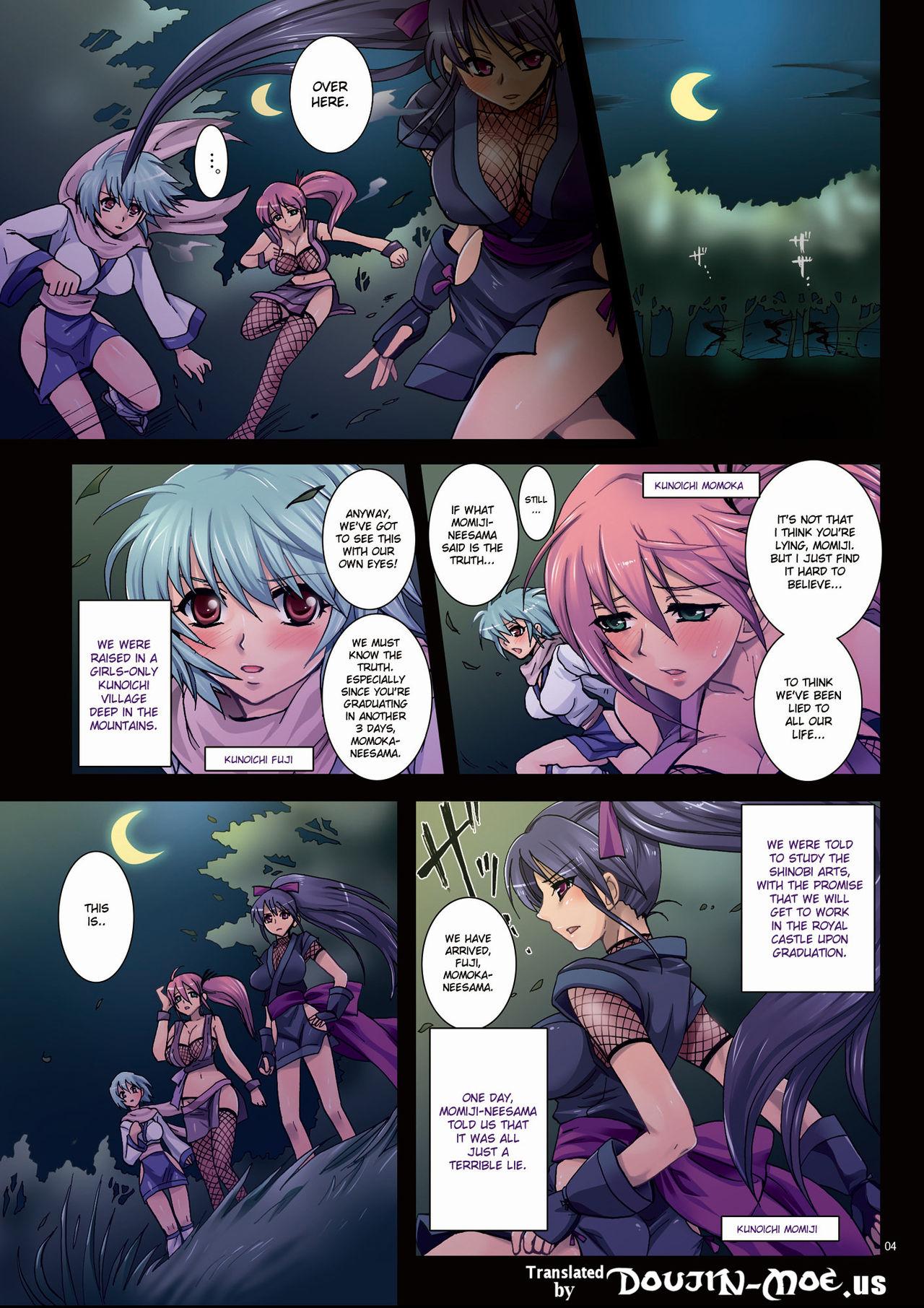 Freeteenporn [Modae Tei (Modaetei Anetarou)] Meniku Ninpouchou ~Daiichiya Nikurin no Musume~ | Forest of Female Flesh - First Night [English] {doujin-moe.us} - Original 4some - Page 4