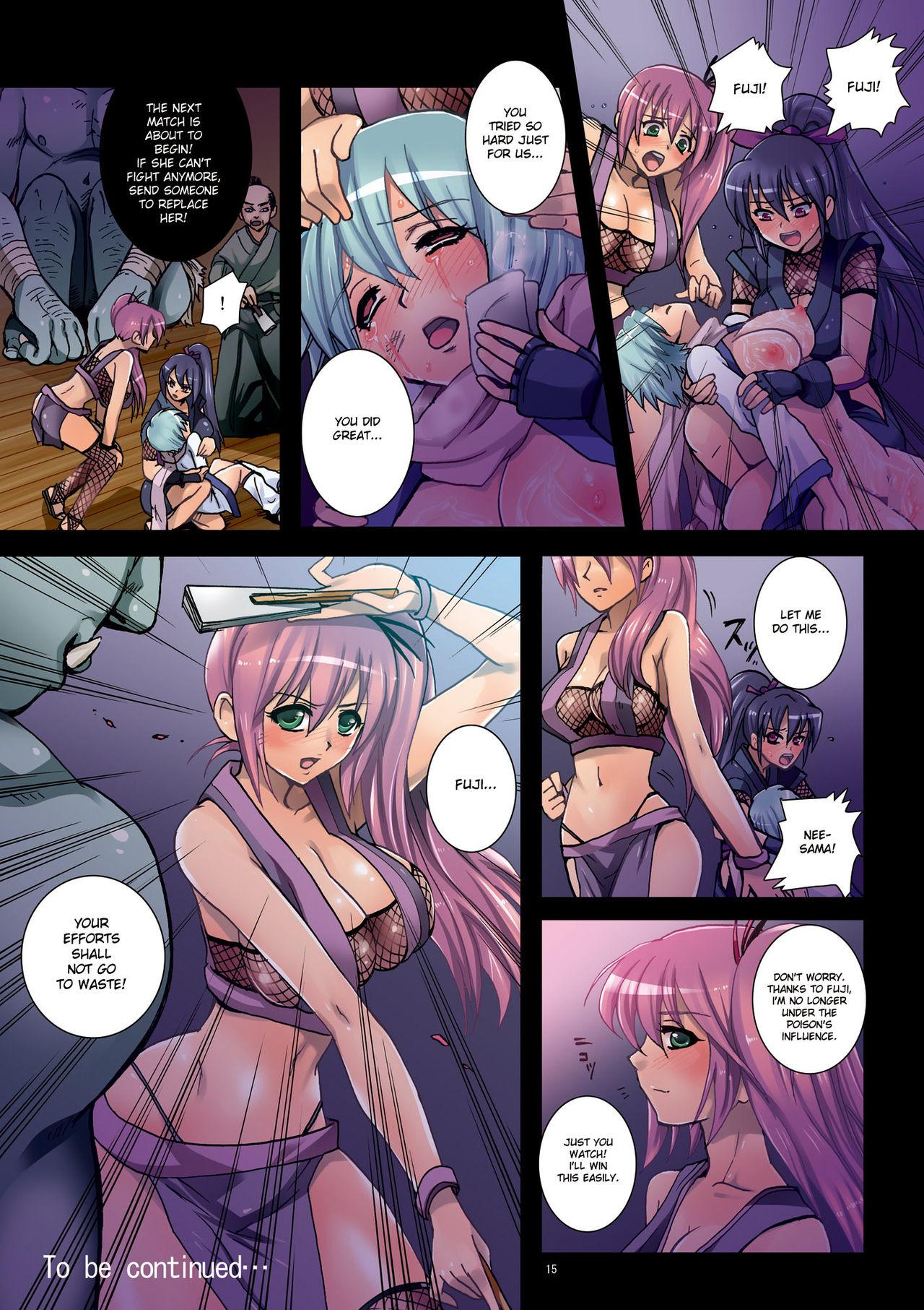 Mature Woman [Modae Tei (Modaetei Anetarou)] Meniku Ninpouchou ~Dainiya Ninpou Jabara~ | Forest of Female Flesh - Second Night [English] {doujin-moe.us} - Original Pink - Page 15