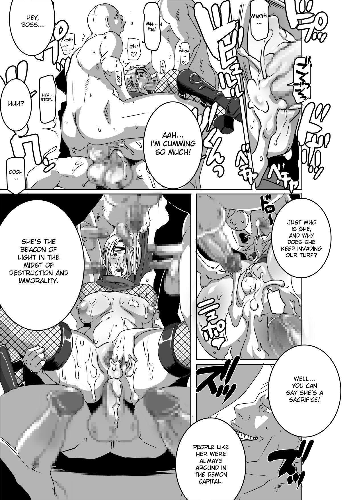 SACRIFICE HEROES - Sex Ninja Misogi 25