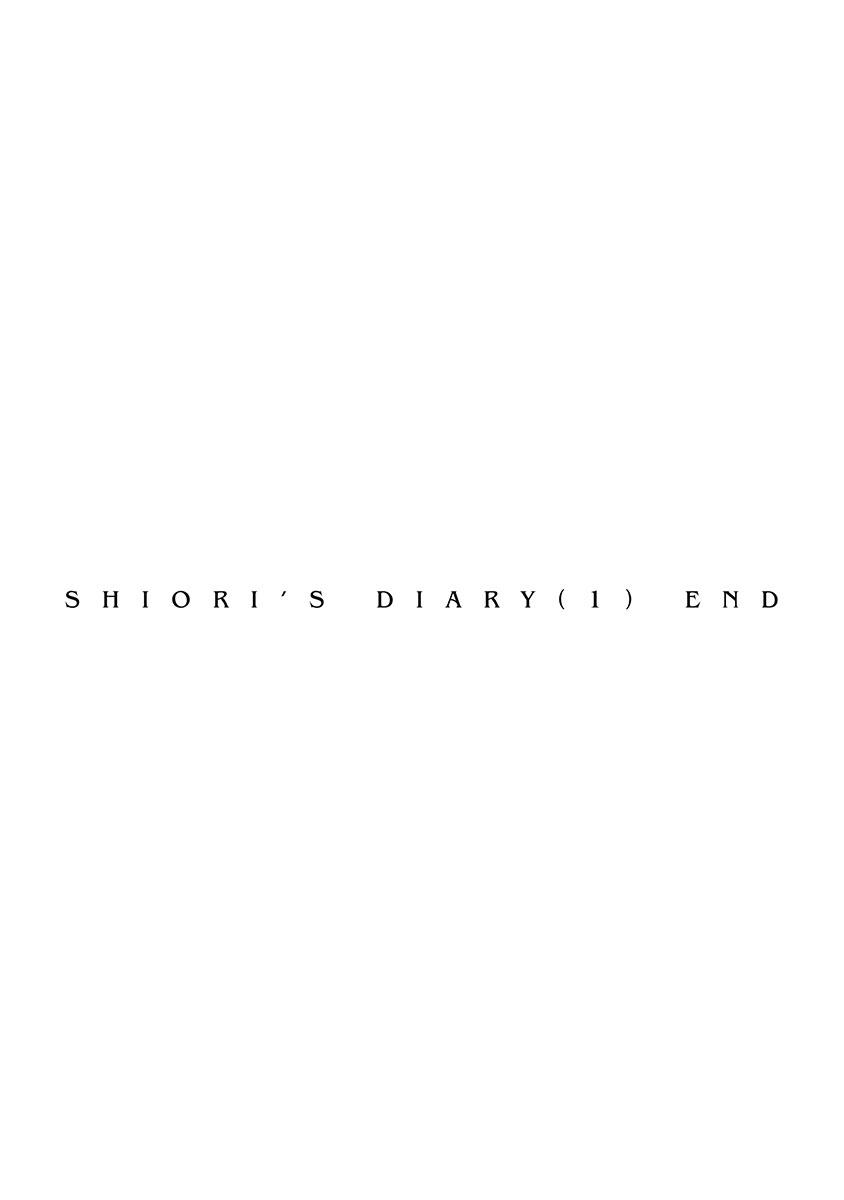 Shiori no Nikki vol 01 188