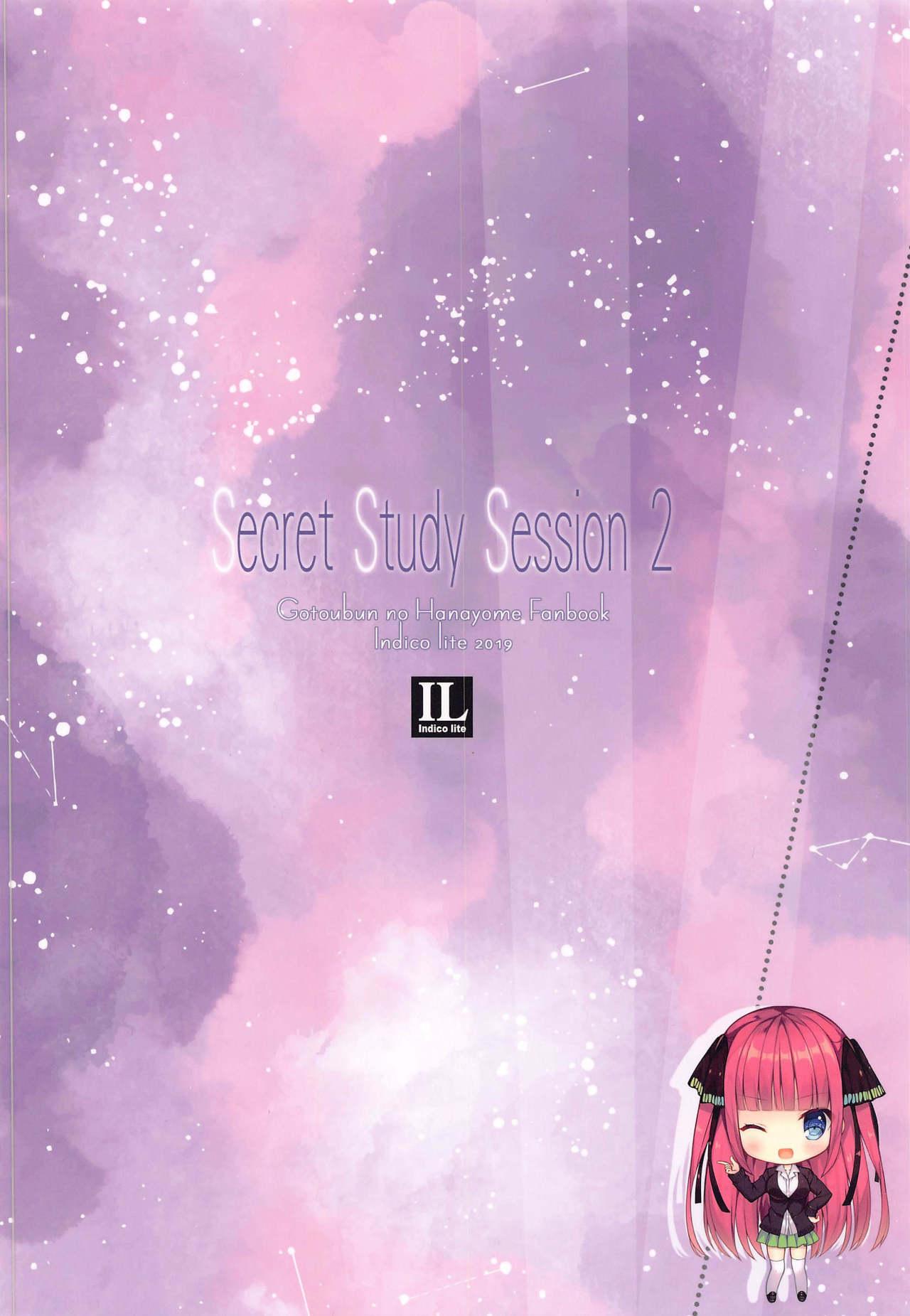 Secret Study Session 2 Nino-chan to Dokidoki Benkyoukai 22