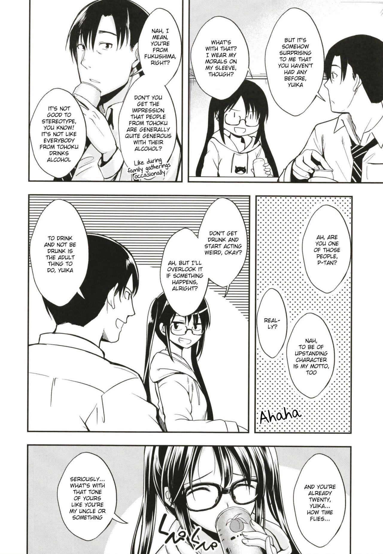 Hermana Mitsumine wa Hatachi ni Narimashita. - The idolmaster Tamil - Page 7