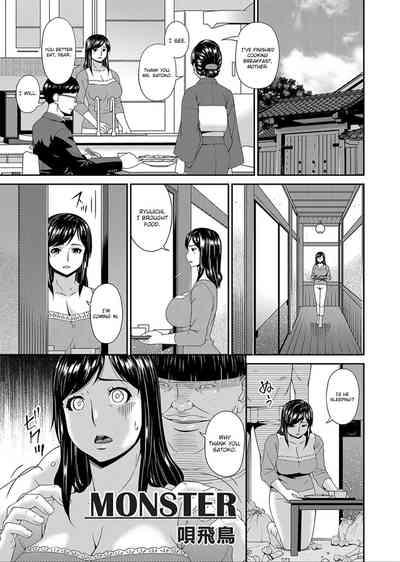 Spying Monster Ch.1  Hijab 3