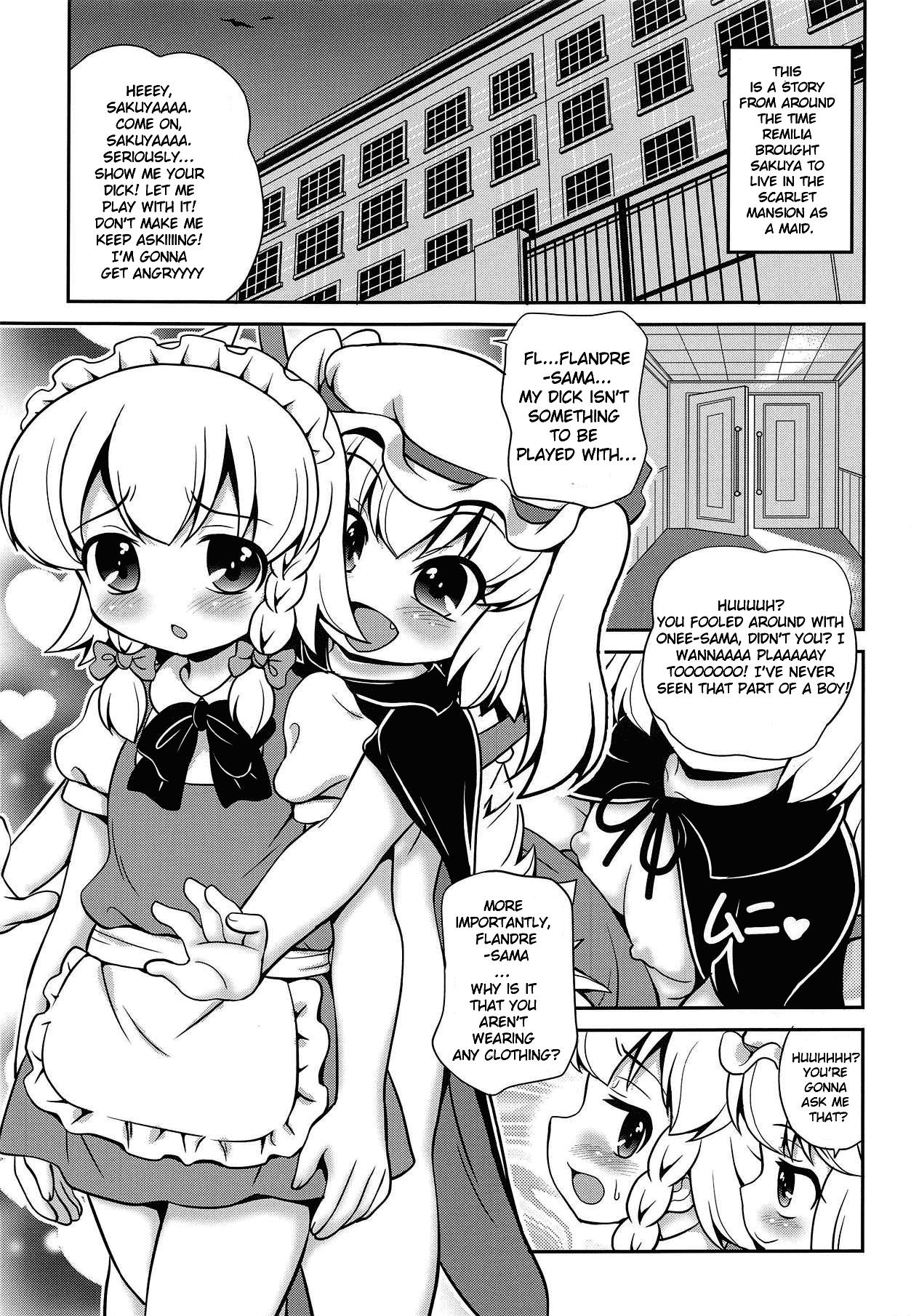 Friend Juguetes - Touhou project Chubby - Page 2